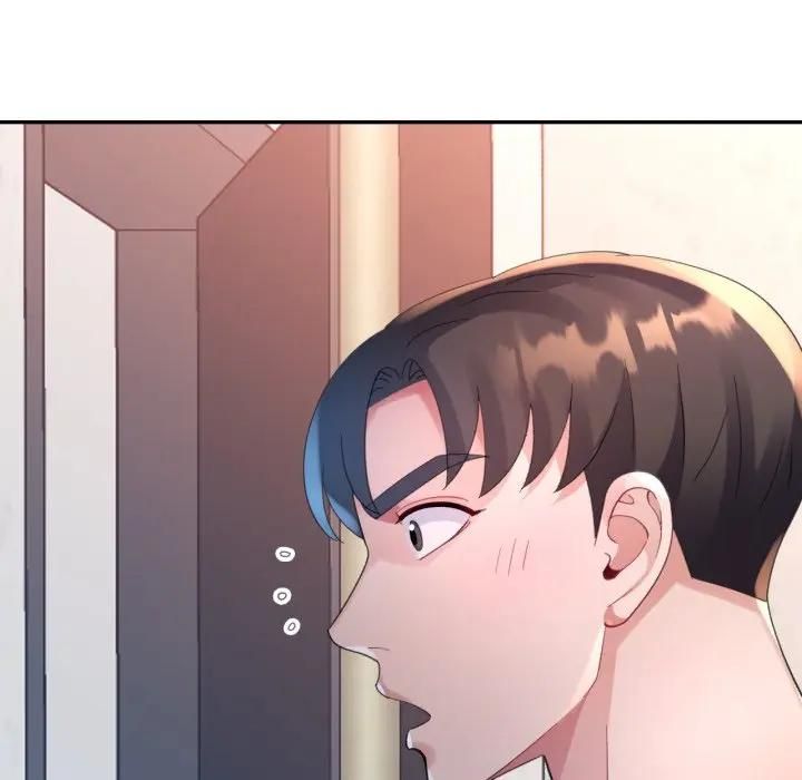特别课程 - 第9話 - page 147
