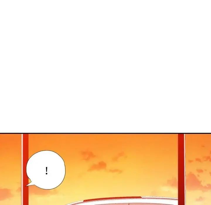 特别课程 - 第14話 - page 50