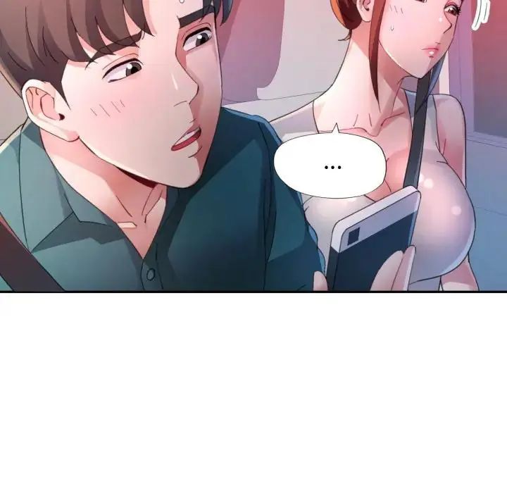 特别课程 - 第14話 - page 55