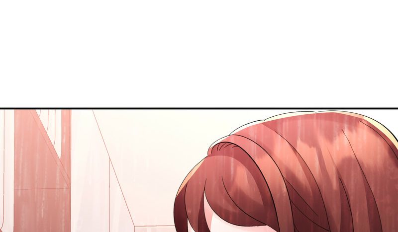 特别课程 - 第15話 - page 7