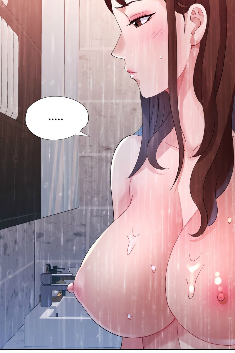 特别课程 - 第15話 - page 8