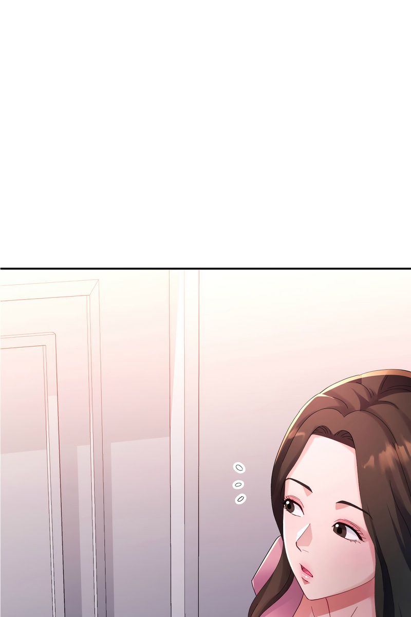 特别课程 - 第15話 - page 25