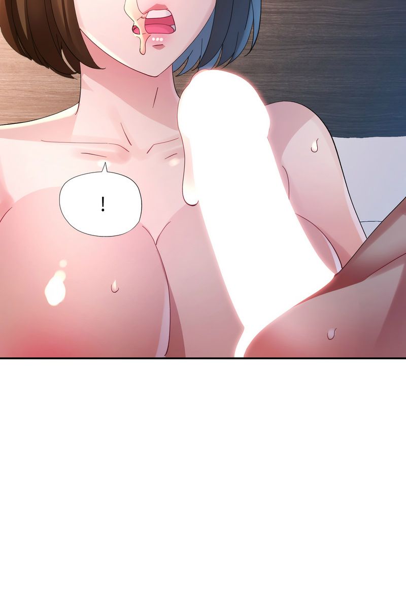 特别课程 - 第15話 - page 72