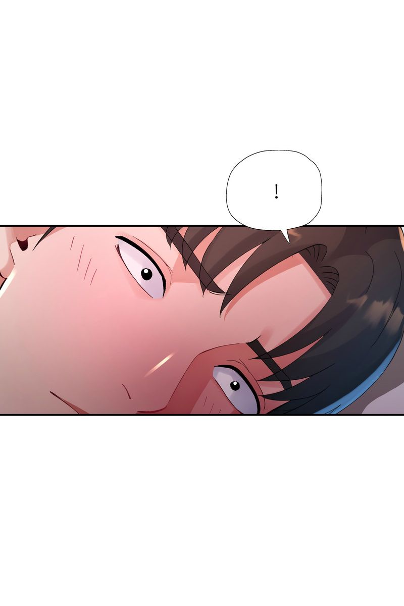 特别课程 - 第15話 - page 86
