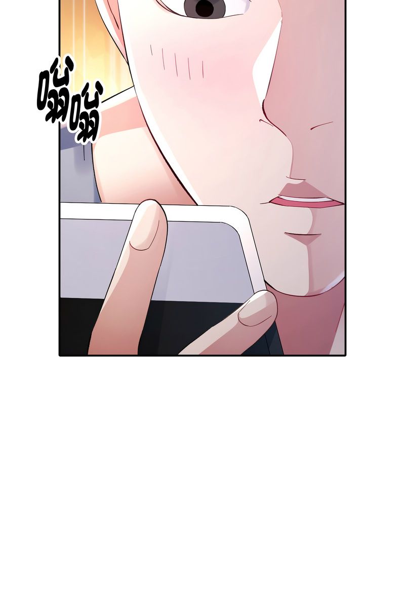 特别课程 - 第15話 - page 92