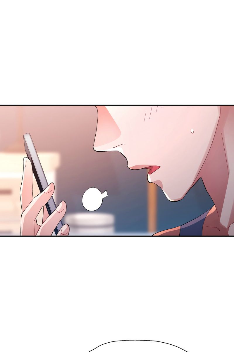 特别课程 - 第15話 - page 94