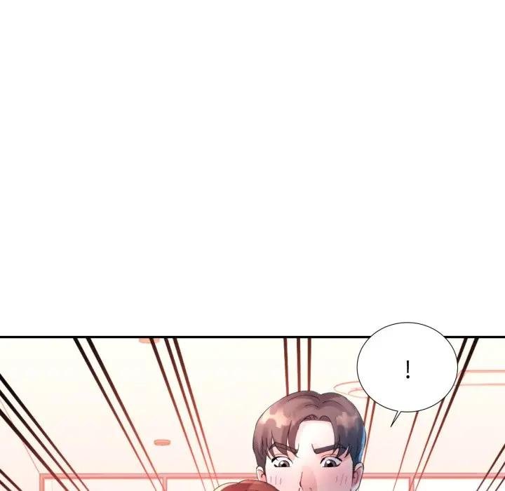 特别课程 - 第8話 - page 29