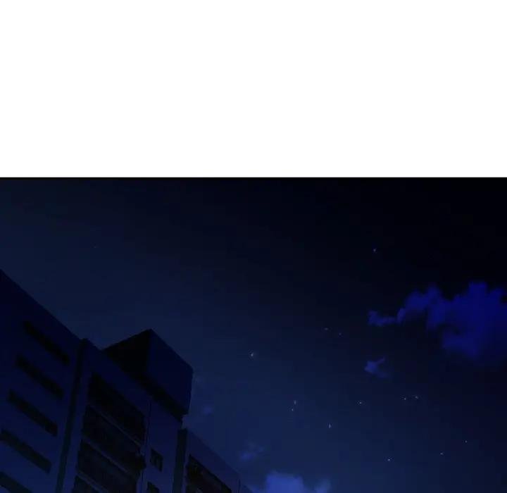特别课程 - 第8話 - page 57