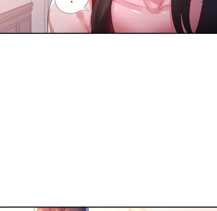特别课程 - 第8話 - page 64