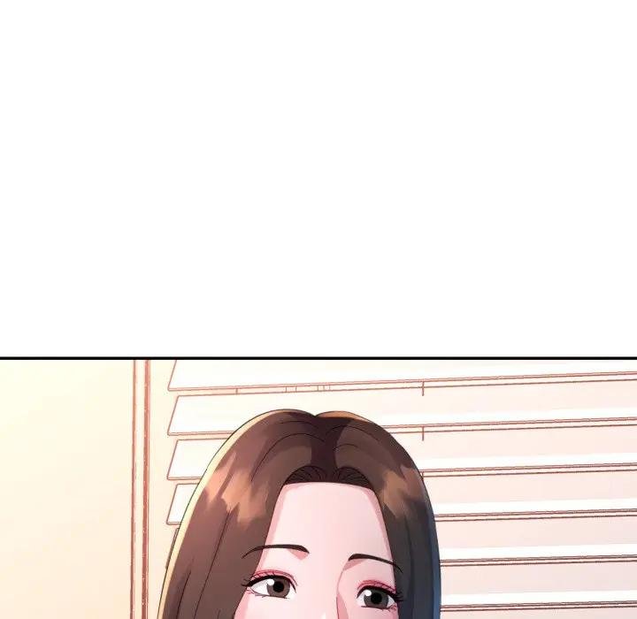 特别课程 - 第8話 - page 110