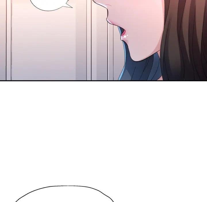 特别课程 - 第8話 - page 122