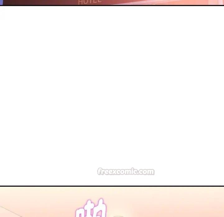 特别课程 - 第8話 - page 135