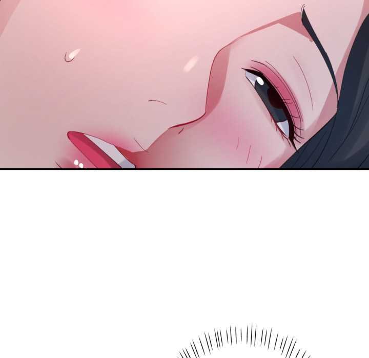 特别课程 - 第7話 - page 5