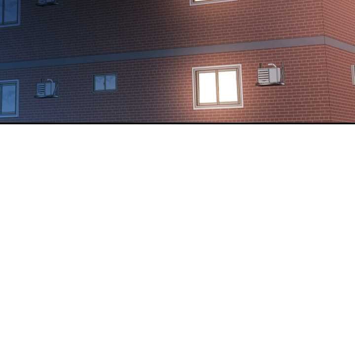 特别课程 - 第7話 - page 24