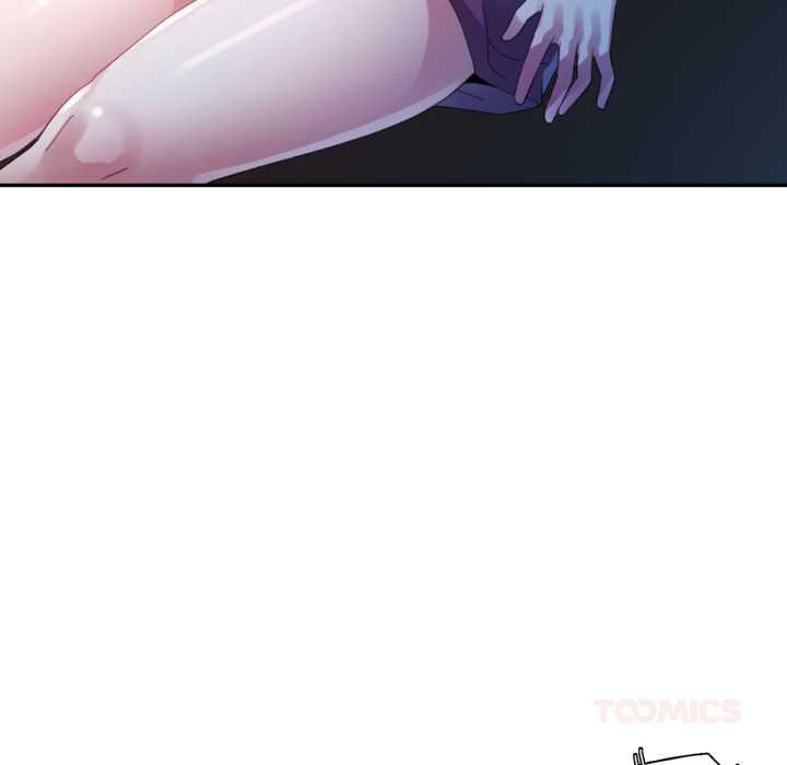 特别课程 - 第7話 - page 51
