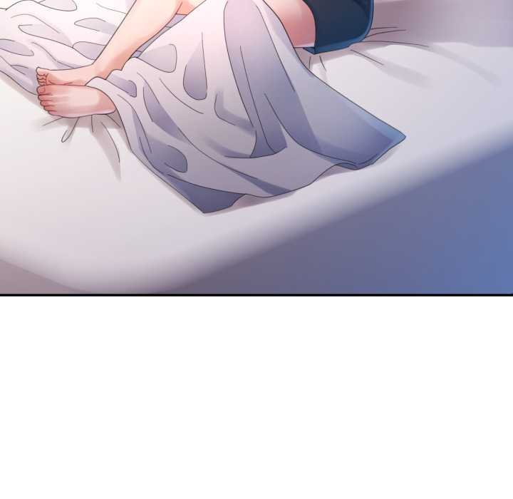 特别课程 - 第7話 - page 74