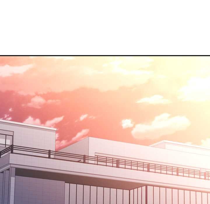 特别课程 - 第7話 - page 81