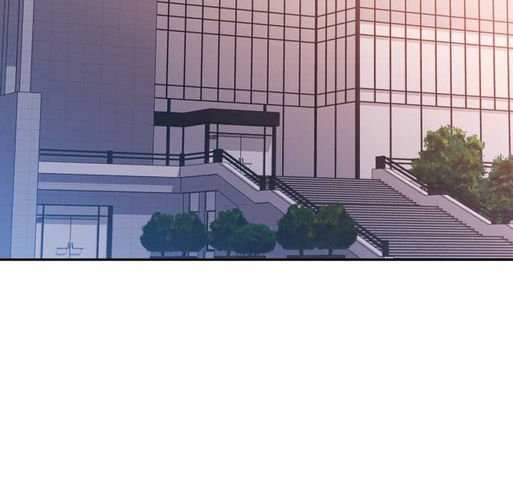 特别课程 - 第7話 - page 82