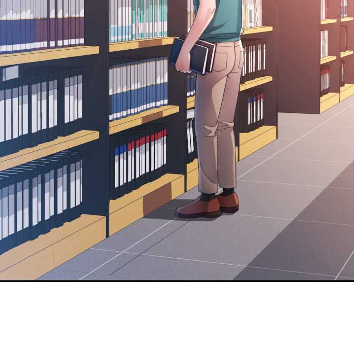 特别课程 - 第7話 - page 84