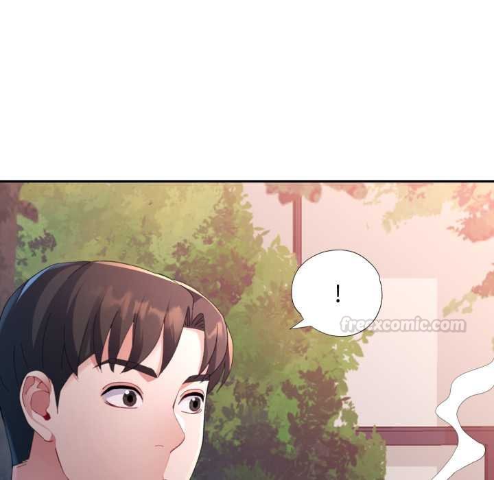 特别课程 - 第7話 - page 90
