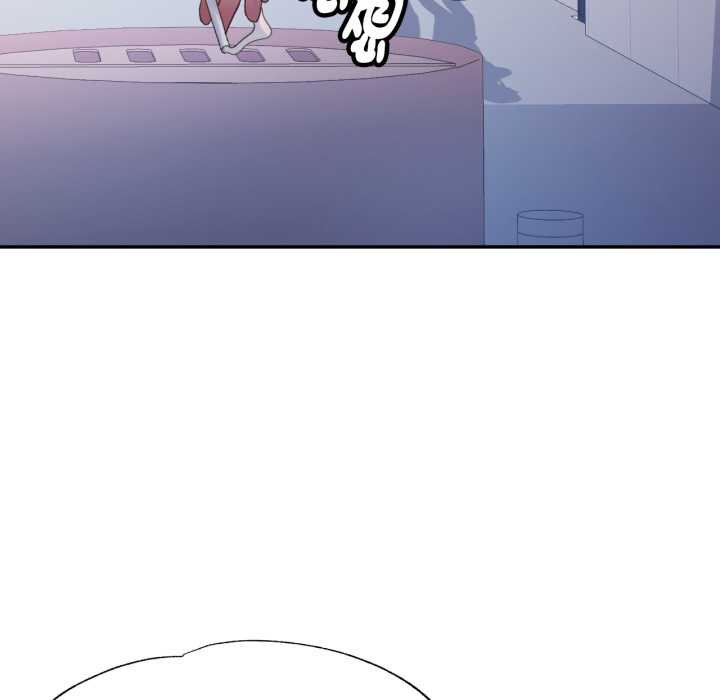特别课程 - 第7話 - page 98
