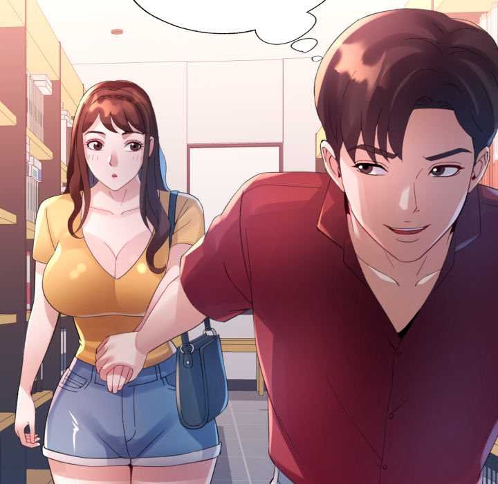 特别课程 - 第7話 - page 110