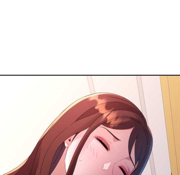 特别课程 - 第7話 - page 121