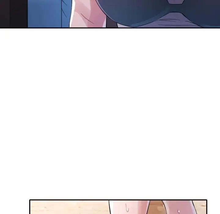 特别课程 - 第5话 - page 6