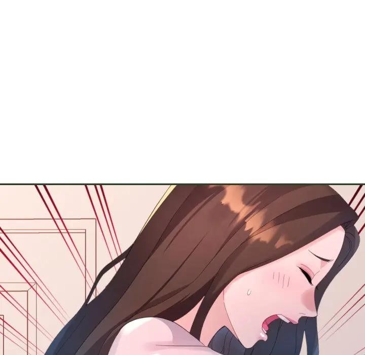 特别课程 - 第5话 - page 21