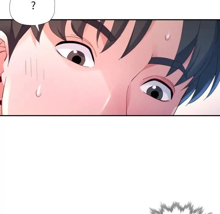 特别课程 - 第5话 - page 36