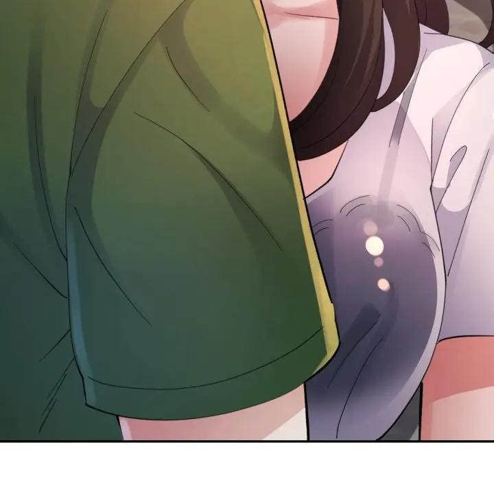 特别课程 - 第5话 - page 46