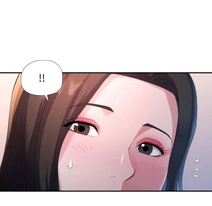 特别课程 - 第5话 - page 55
