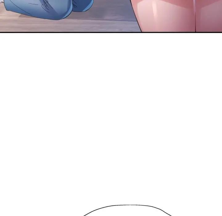 特别课程 - 第5话 - page 60