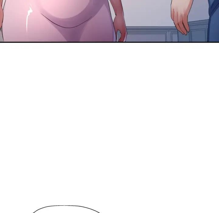 特别课程 - 第5话 - page 82