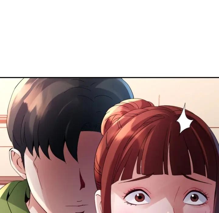 特别课程 - 第5话 - page 120