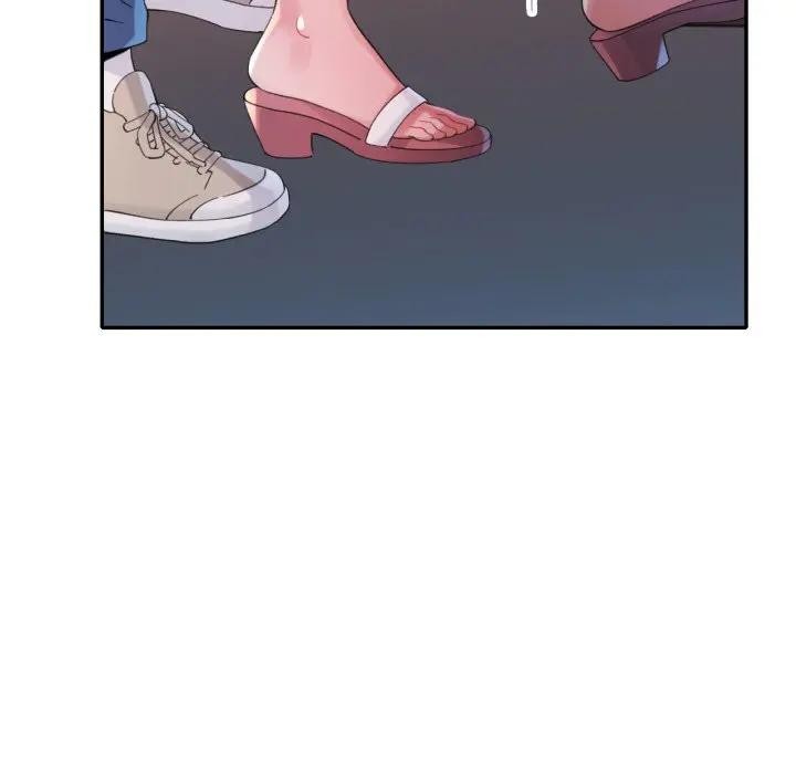 特别课程 - 第5话 - page 128