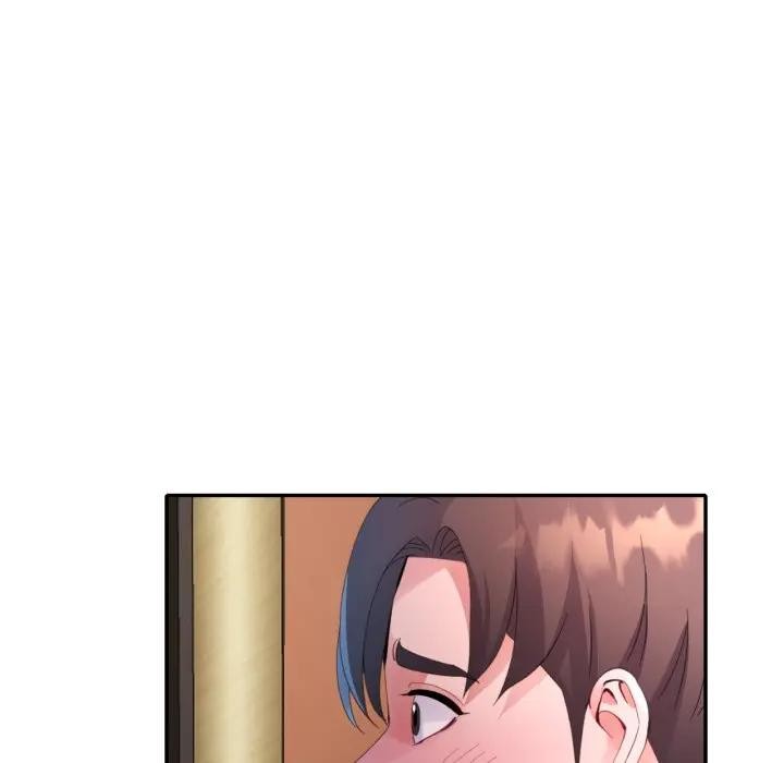 特别课程 - 第2话 - page 18