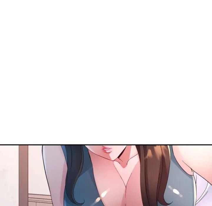 特别课程 - 第2话 - page 74