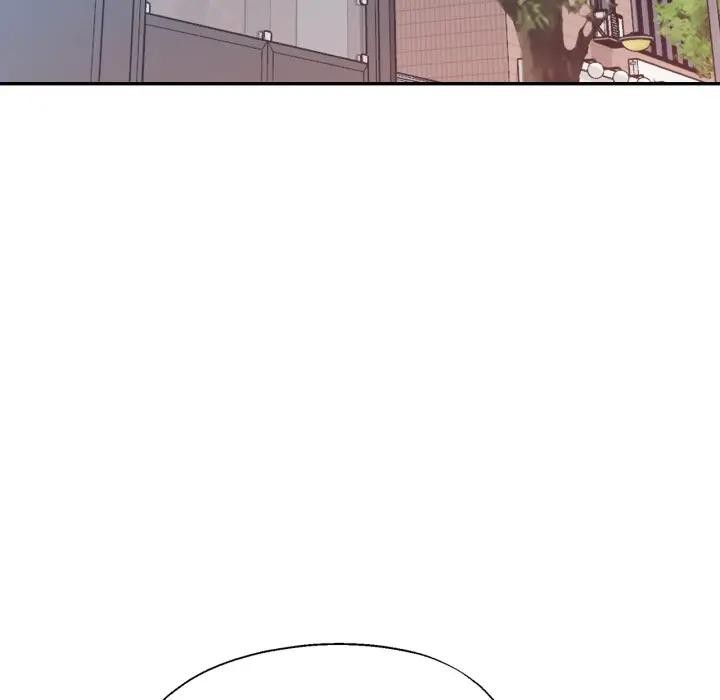 特别课程 - 第2话 - page 80