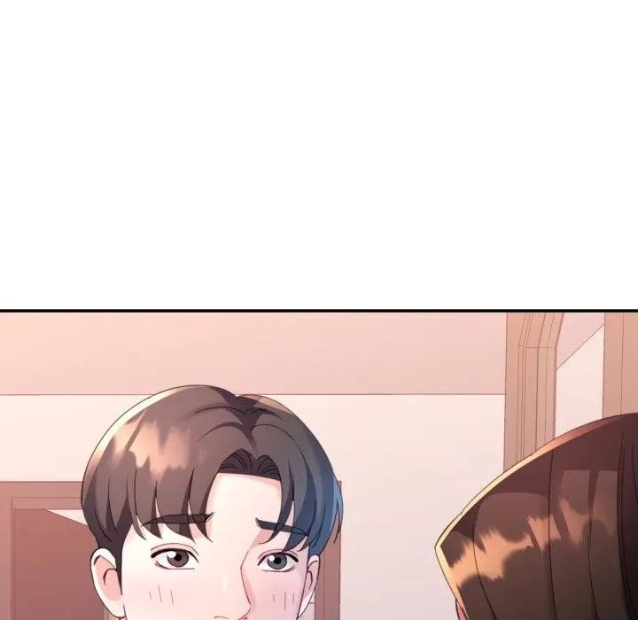 特别课程 - 第2话 - page 119