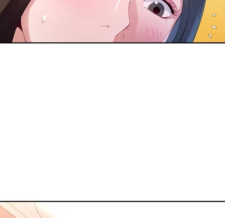 特别课程 - 第2话 - page 134