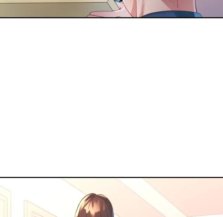特别课程 - 第2话 - page 138