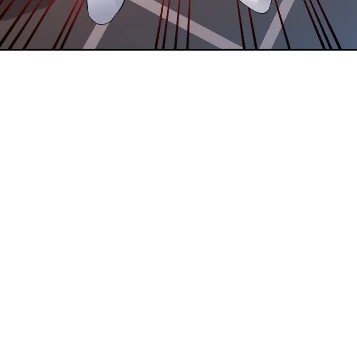 特别课程 - 第2话 - page 150