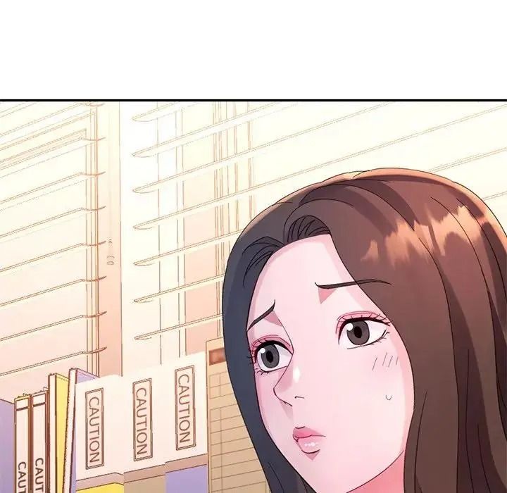 特别课程 - 第29話 - page 9