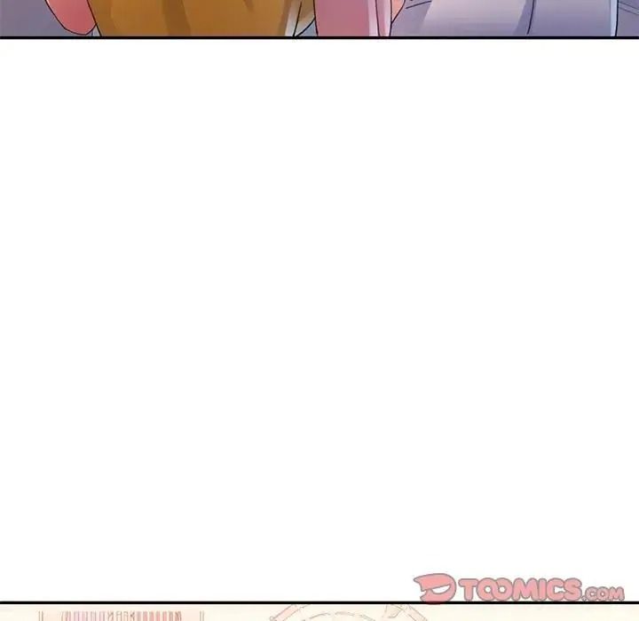 特别课程 - 第29話 - page 48