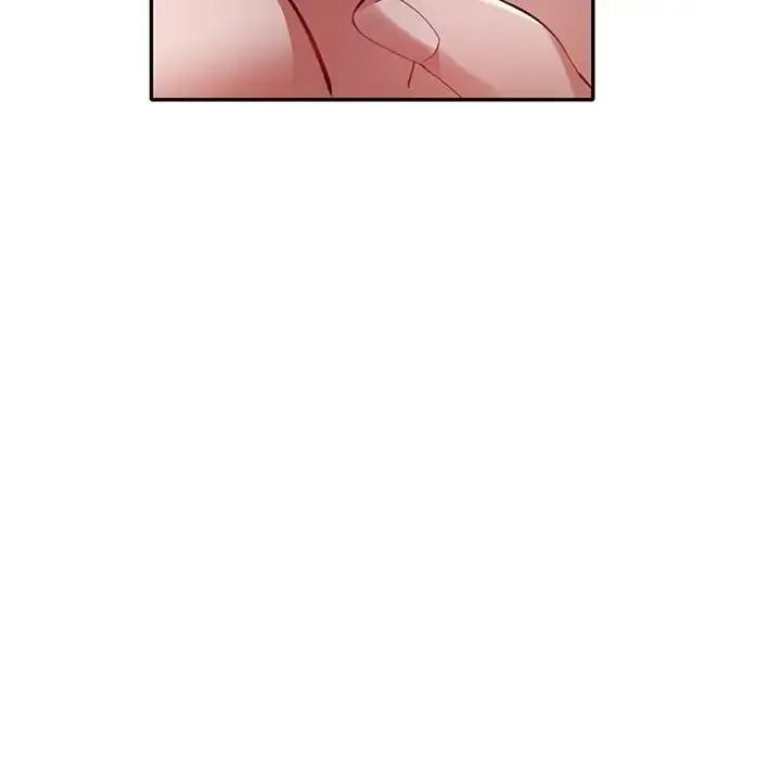 特别课程 - 第29話 - page 73