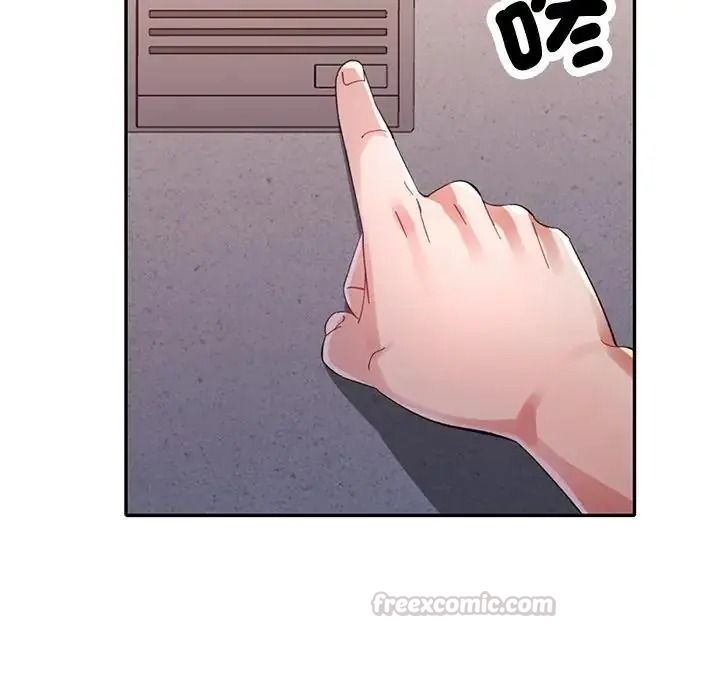 特别课程 - 第29話 - page 105