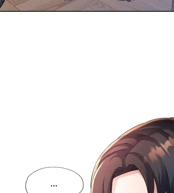 特别课程 - 第34話 - page 72