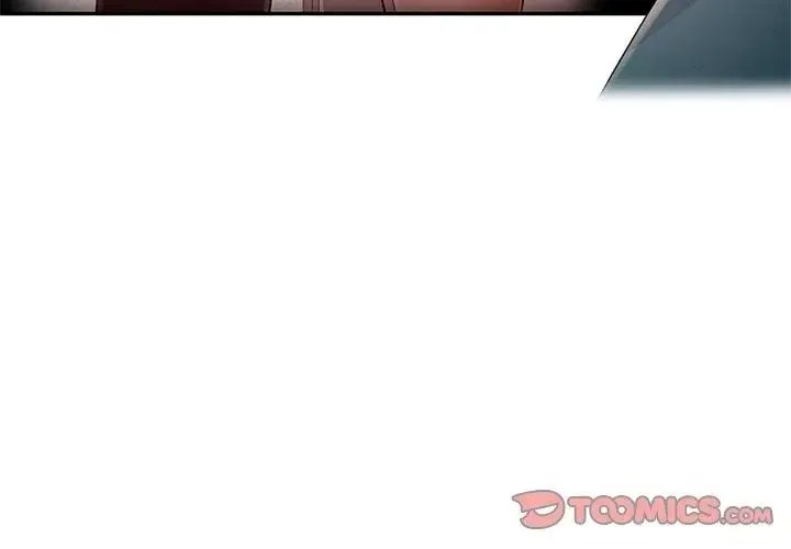 特别课程 - 第34話 - page 74