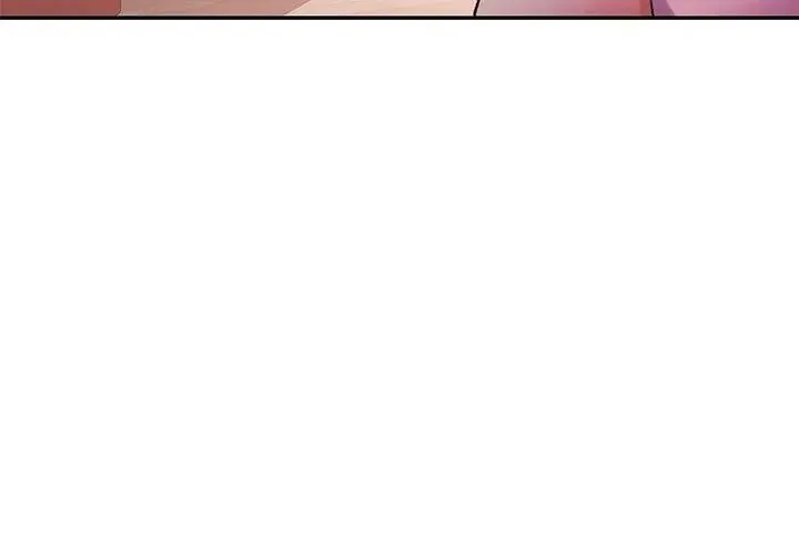 特别课程 - 第34話 - page 92